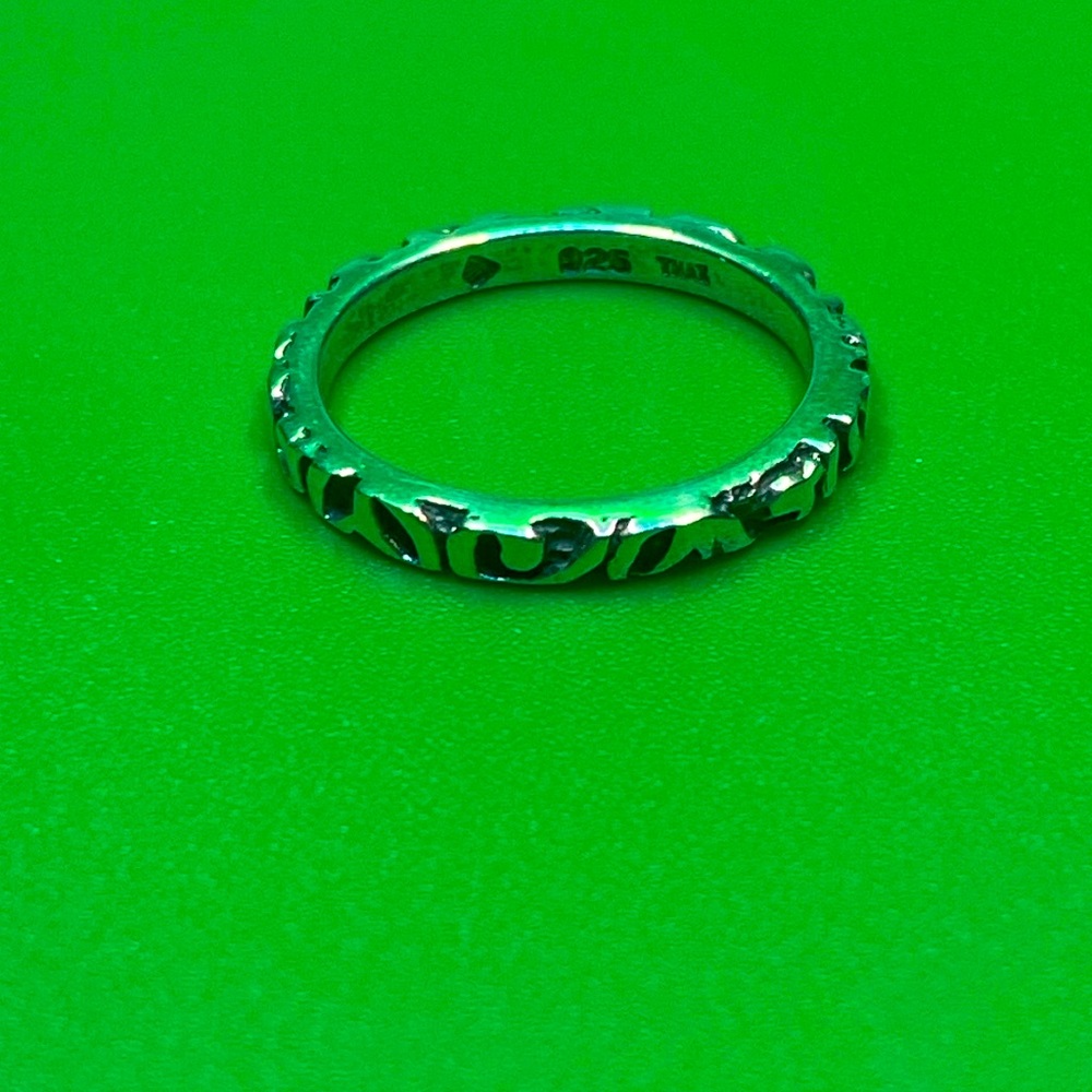 Silpada Raised Scroll Ring. - image 1